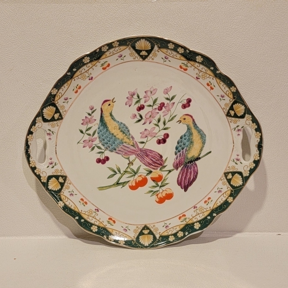 American Atelier Paradise 5816 Porcelain Handled Cake Plate 11 5/8"